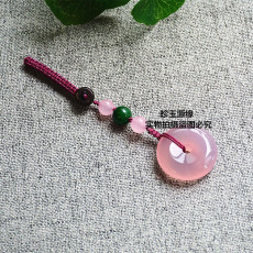 Подвеска для автомобиля Розовый халцедон мира