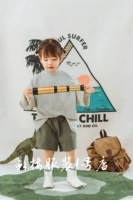 Верхние+шорты