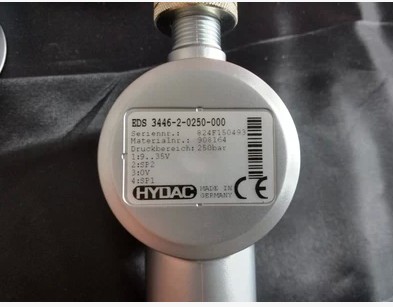 HYDAC HE DIKE FSK-127-2.X | C | - | 12*HDA4845-B-400-000 з 