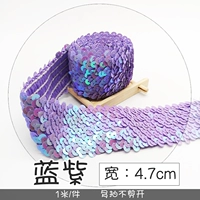 Эластичные блестки для ногтей, 1м