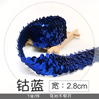 Эластичные блестки для ногтей, 1м