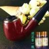 Товары от 海纳百川烟具