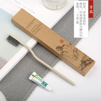 Зубной [50 коробок]