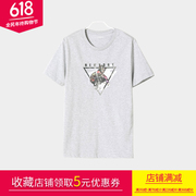 Xiang Hongyuan nam ngắn tay t-shirt nam 2018 mùa hè mới của Hàn Quốc phiên bản của một nửa tay áo khô nhanh quần áo triều 182020020