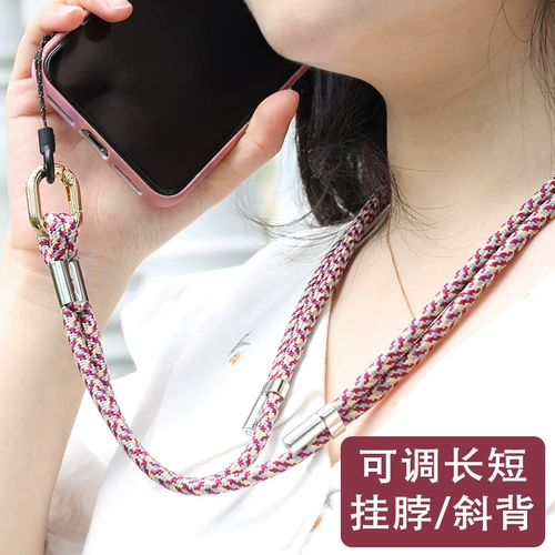 Мобильный телефон, регулируемый ремешок, защитная длинная сумка через плечо