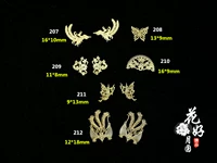 207 ~ 222 серебро по одному каждому