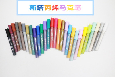 taobao agent [Coarse head] STA Sta 1000 acrylic marker pen painting pen points Cui pen, tasteless waterproof and resistant to waterproof