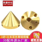 Phụ kiện máy in 3D ba trong một trong 3 trong 1 ra nhiều vòi phun nhiều đầu bằng đồng nhiều màu đường kính 0,4