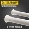 Товары от 艳阳天床品