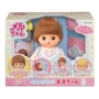 Xác thực bộ đồ ngủ của em gái Milu phù hợp với búp bê Yangbu sẽ nhấp nháy Cô gái mô phỏng đồ chơi công chúa bé - Búp bê / Phụ kiện búp bê nga