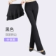 Черный двойной слой наклонные брюки для юбки (в порядке