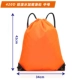 Orange [420D толстая модель] не устанавливайте баскетбол