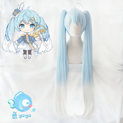 taobao agent Royal otakus COS/V Home 2020 Snow Miku cosplay wigs