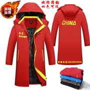 Trung Quốc đội tuyển quốc gia áo thể thao nam giới và phụ nữ dài thể thao sinh viên mùa đông đào tạo bóng đá cộng với nhung dày trẻ em xuống áo khoác