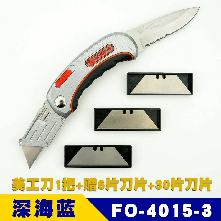 cưa gỗ cầm tay Fukuoka lớn hạng nặng gấp nghệ thuật lưỡi dao giấy hình thang dao sừng dao giấy dán tường handmade móc dao móc dao cua xich chay xang cưa cầm tay của đức 