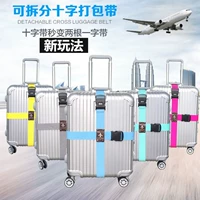 Du lịch ở nước ngoài cung cấp dây đai hành lý dây đai chéo với khóa mật khẩu đi kèm với du lịch thiết bị cầm tay kẹp acco nhựa