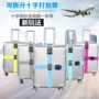 Du lịch ở nước ngoài cung cấp dây đai hành lý dây đai chéo với khóa mật khẩu đi kèm với du lịch thiết bị cầm tay kẹp acco nhựa
