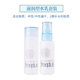 Nhật Bản Freeplus Fu Li Fang Si Water Lotion Set Toner Lotion 2 miếng set dưỡng ẩm phục hồi dưỡng ẩm cho nam và nữ toner dokudami