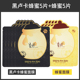 Công thức papa Hàn Quốc Spring Rain Honey Propolis Mask Brightening Moisturizing Moisturizing Soothing Repair Phụ nữ mang thai mặt nạ giấy cho da dầu mụn