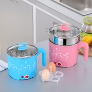 nồi lẩu mini 1 người Hấp trứng tart thiết bị nhỏ hấp nồi trứng gia dụng thiết bị gia dụng bếp mini tự động tắt nguồn nước hầm trứng nhỏ cắm vào nồi nấu mì đa năng