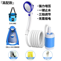 Синий [высокий класс] ведро + синий 1,5 млн.