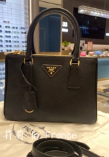 Сумка prada/普拉达女包经典galleria十字纹杀手包小号手提包单肩斜挎包 Prada/Galleria