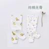 Товары от 小而美丽衣衣婴童店