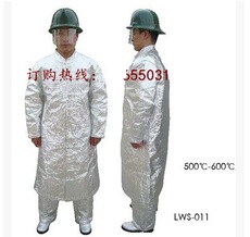 Огнезащитная одежда 进口隔热 隔热服隔热大褂防火隔热镀铝面料 防辐射热温度600度