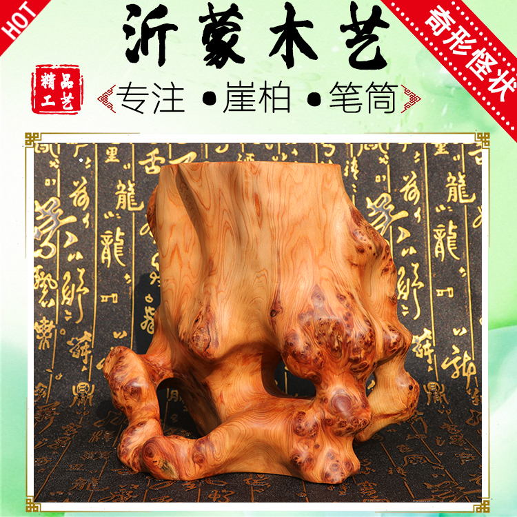 擺件防塵玻璃罩陶瓷玉器擺件董觀音透明工藝品盒子底座文玩任意