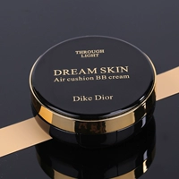 Đích thực Dike Dior Dior Dior Nước Nhạy Cảm Pad Thoáng Khí Kem Kem Che Khuyết Điểm Giữ Ẩm Cách Ly Kiểm Soát Dầu Bột BB Cream phấn phủ cho da dầu mụn