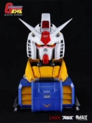 Spot LABX Nhật Bản ủy quyền 1 loa Zu Da 35 nhân dân tệ RX-78-2 bust Loa thông minh Tmall Elf - Gundam / Mech Model / Robot / Transformers