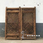 Triều Đại nhà thanh cửa sổ hoa cũ cửa cũ và cửa sổ gỗ cũ cửa sổ màn hình cũ fan cũ phong cách Trung Quốc trang trí cửa sổ khắc gỗ rắn cửa sổ