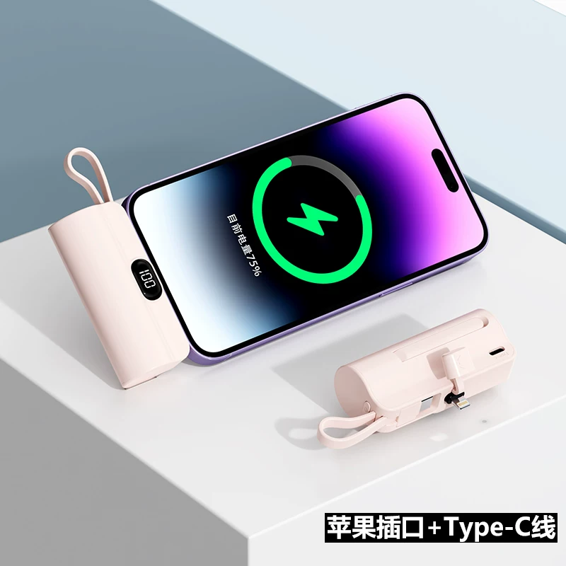 Huawei, Apple, capsule, маленький источник питания, iPhone 5000