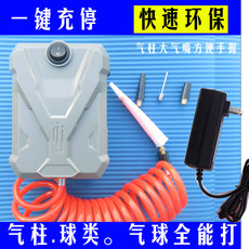 Насос 填充气柱袋气泡柱空气柱气囊气袋长条魔术气球篮球足球电动充气泵