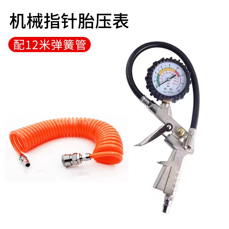 đồng hồ đo áp suất lốp Máy đo áp suất lốp máy đo khí nén Cao -Precision ô tô áp suất áp suất cho thấy máy đo áp suất lốp bơm hơi cộng với súng khí đồng hồ đo áp suất lốp 