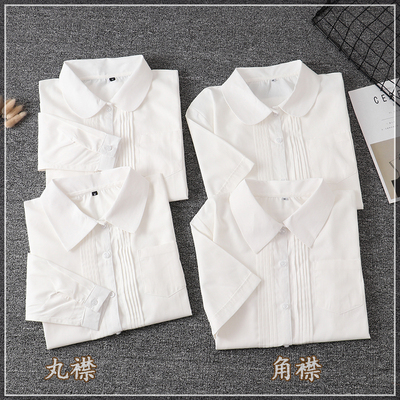 taobao agent Organ, white base universal student pleated skirt, with short sleeve