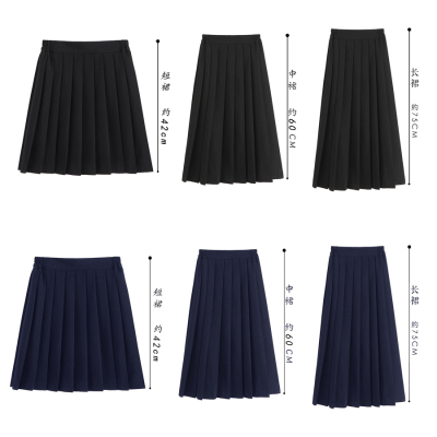 taobao agent Japanese school skirt, cute pleated skirt, colored mini-skirt, elastic waist