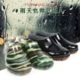 Giày đế thấp 2018 giúp giày đi mưa cho nam ủng bảo vệ giày