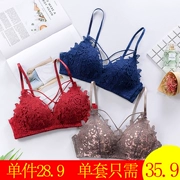 Cô gái bộ đồ lót nữ áo ngực thu thập ngực nhỏ sexy trên áo ngực mà không có vành tập hợp để nhận được chống võng