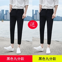 (2 полоски) Черные укороченные брюки