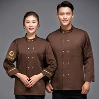 Кофейный лонгслив