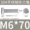 [M3-M12] Vít lục giác bên ngoài bằng thép không gỉ 304 vít vít toàn ren vít M4M5M8M10 vít nở vít cấy