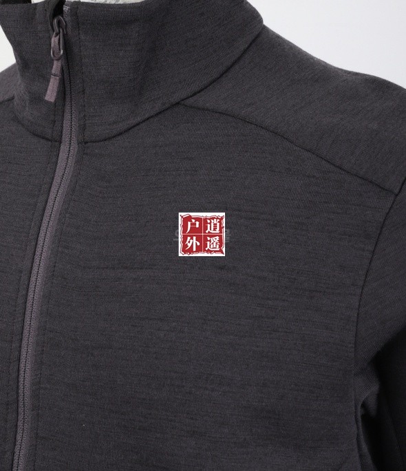 a2b vinton jacket men's