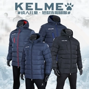 KELME Kalmei xuống áo khoác nam áo khoác thể thao dài đoạn bóng đá đào tạo quần áo cotton mùa đông