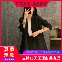 2019 xuân hè mới blazer Hàn Quốc + váy cao eo xếp li phù hợp với cửa hàng quần áo nữ giá sỉ - Bộ đồ shop thời trang nữ