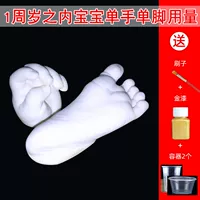 Clong Powder 300G+модель порошка 600 г кисточки для кисти чаша чашка