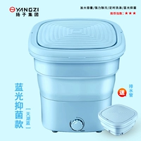 Tianhu Blue 【Мощные деванионы+Blu -Ray Burids】