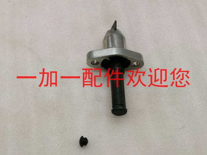 [娴庡崡杞婚獞QM250J-2L鍘熻鍙戝姩鏈烘鏃堕摼鏉℃定绱у櫒 灏忛摼鏉¤嚜鍔ㄥ紶绱у櫒]