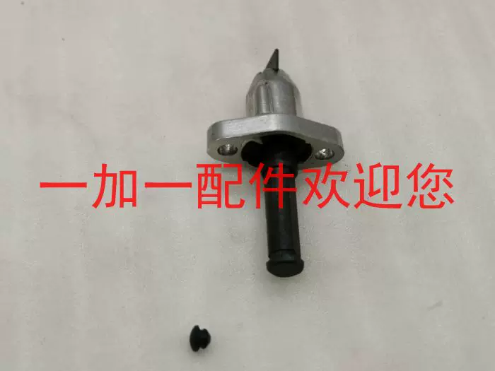 娴庡崡杞婚獞QM250J-2L鍘熻鍙戝姩鏈烘鏃堕摼鏉℃定绱у櫒 灏忛摼鏉¤嚜鍔ㄥ紶绱у櫒