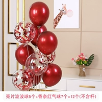 Bobo Ball 5+7 Chaonai Red Balloon 7